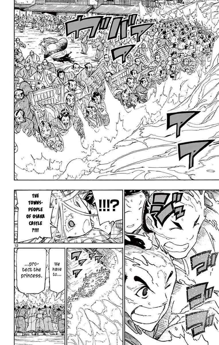 Page 11 of Chapter 282