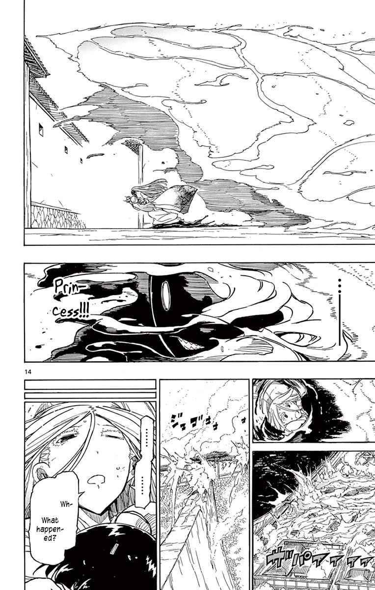 Page 13 of Chapter 282