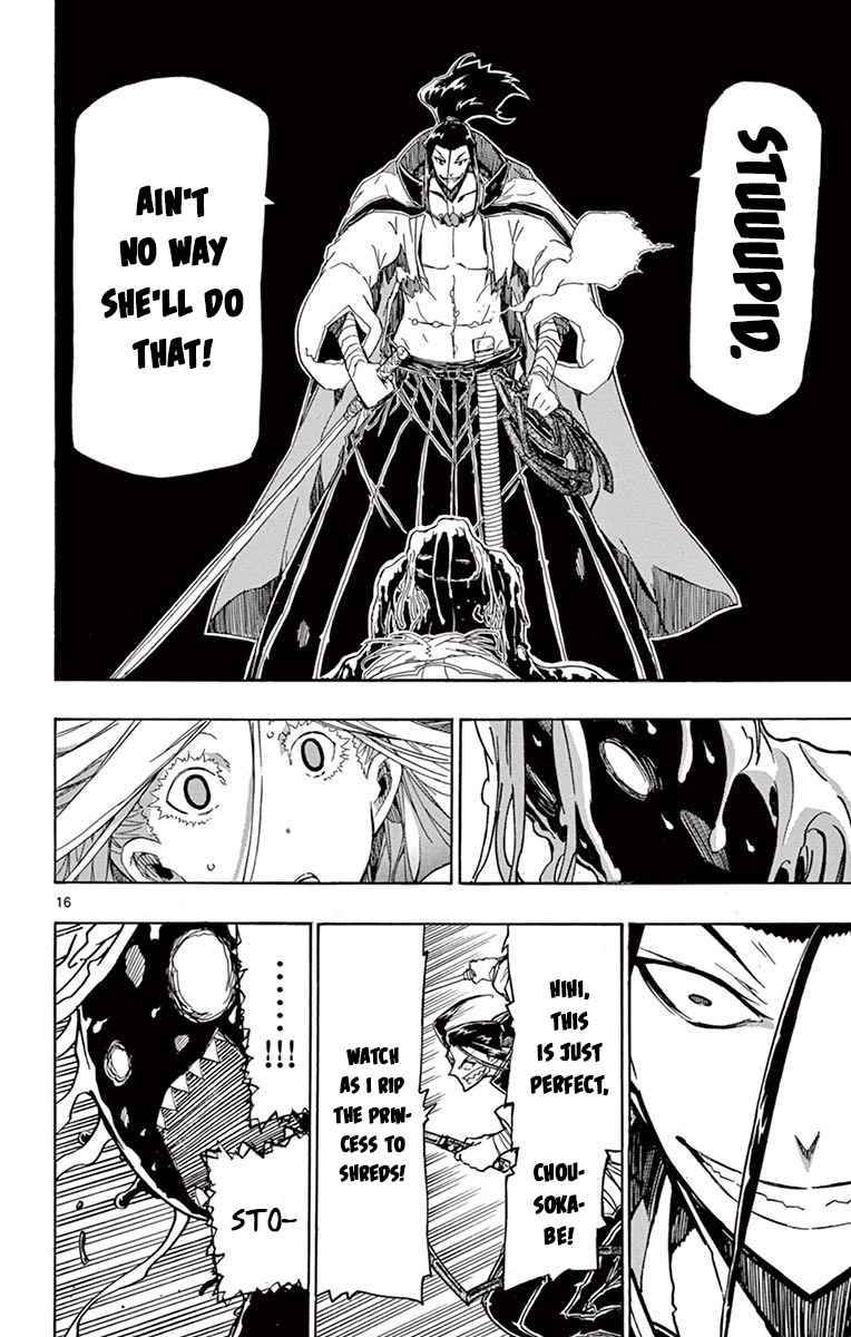 Page 15 of Chapter 282