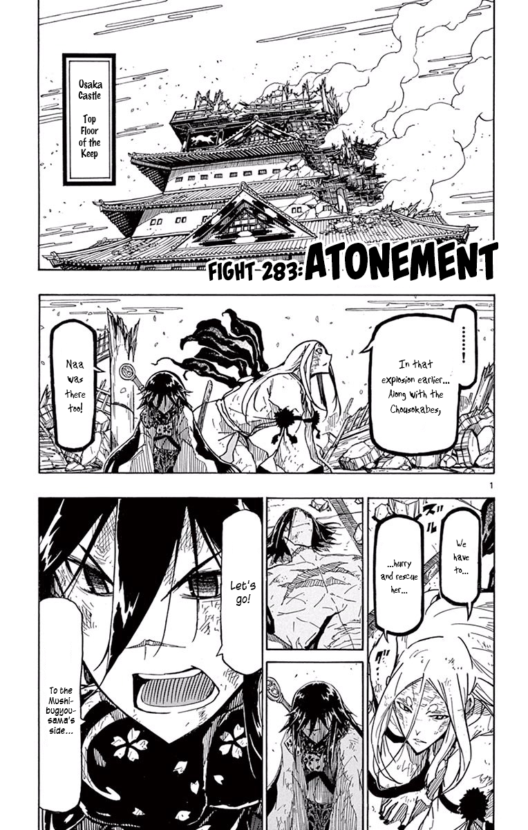 Page 1 of Chapter 283