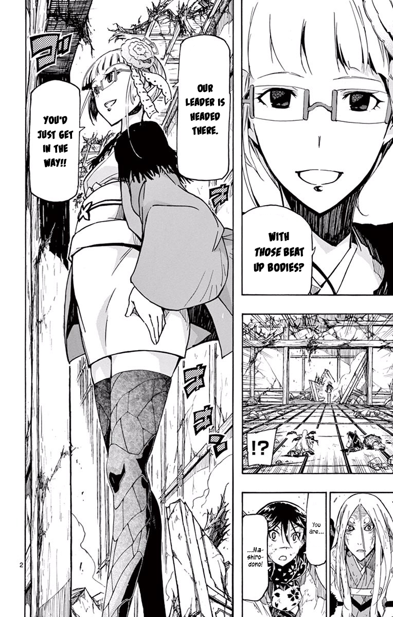 Page 2 of Chapter 283