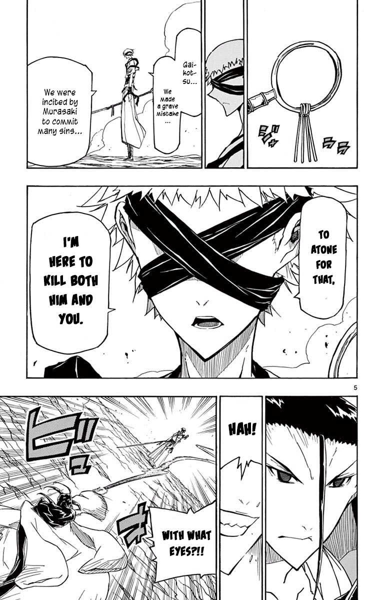 Page 5 of Chapter 283