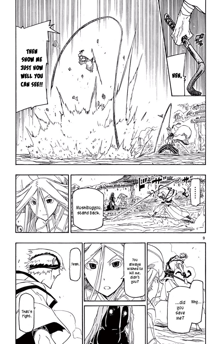 Page 9 of Chapter 283