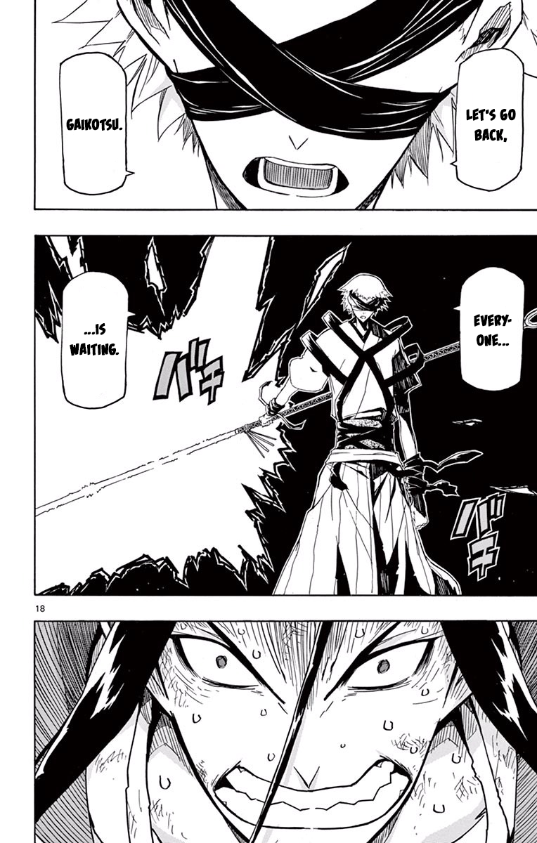 Page 17 of Chapter 283