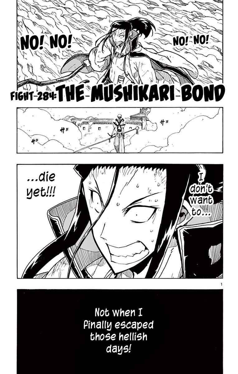 Page 1 of Chapter 284
