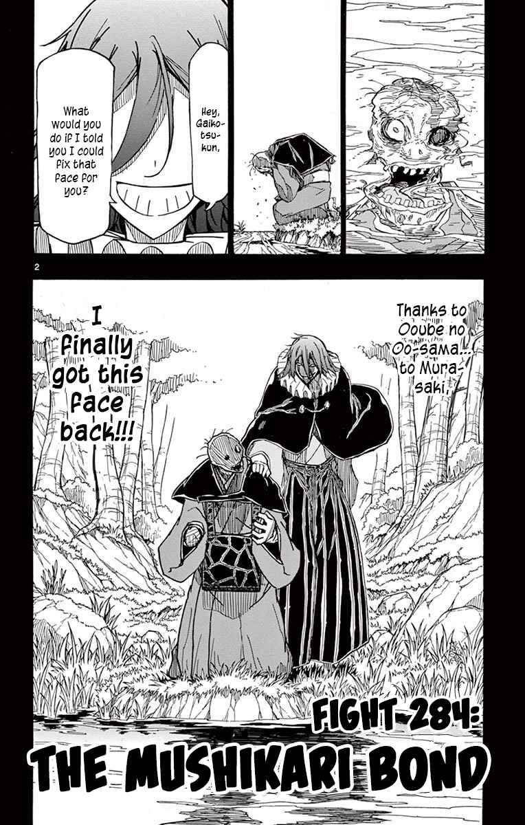 Page 2 of Chapter 284