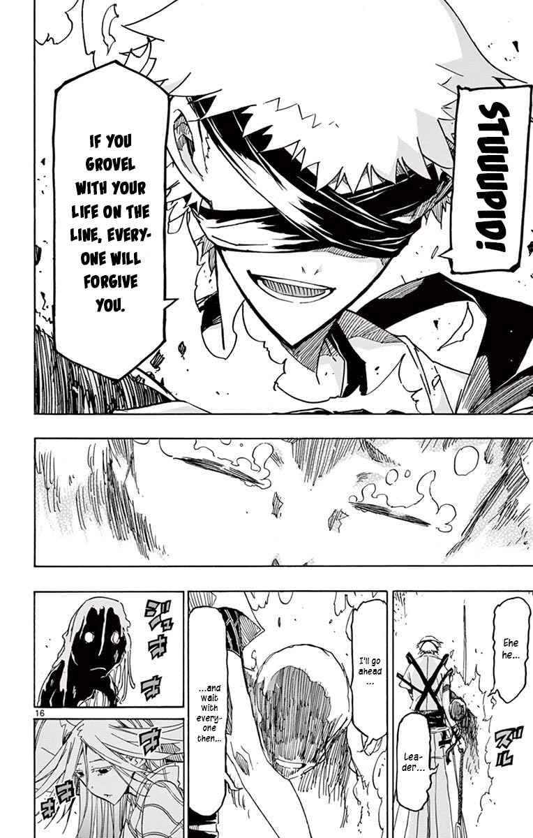 Page 15 of Chapter 284