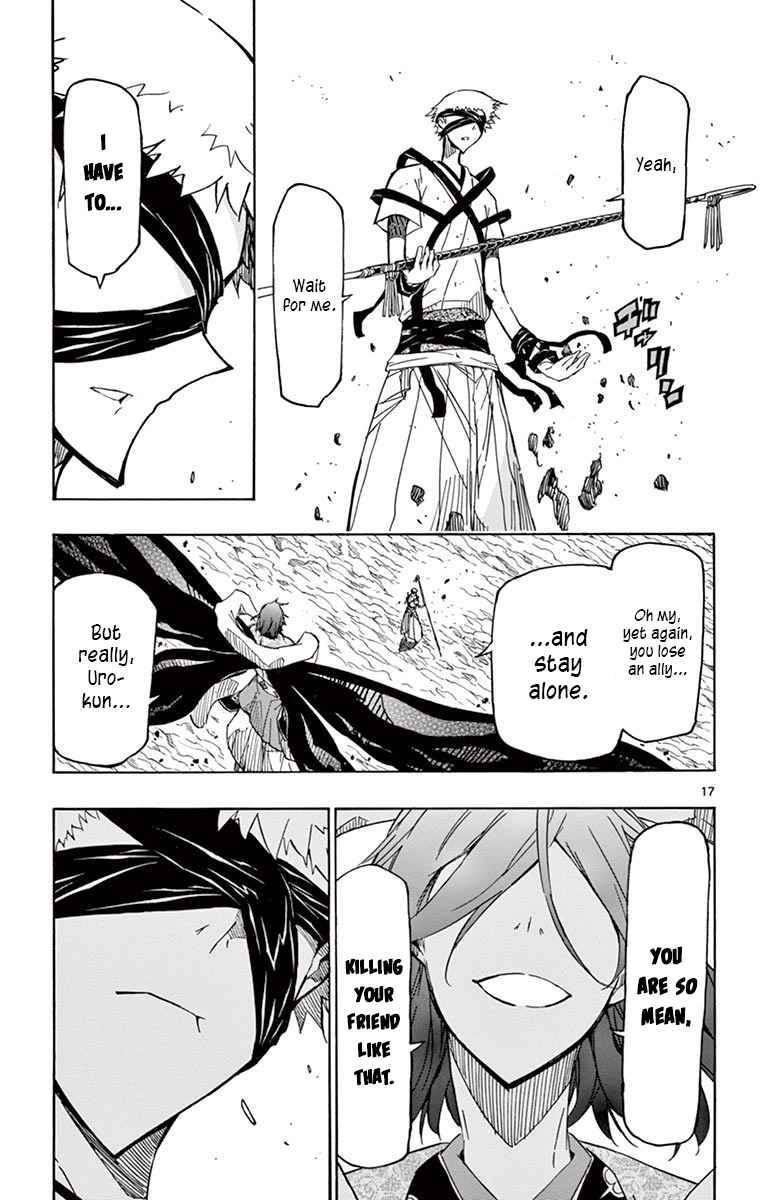 Page 16 of Chapter 284