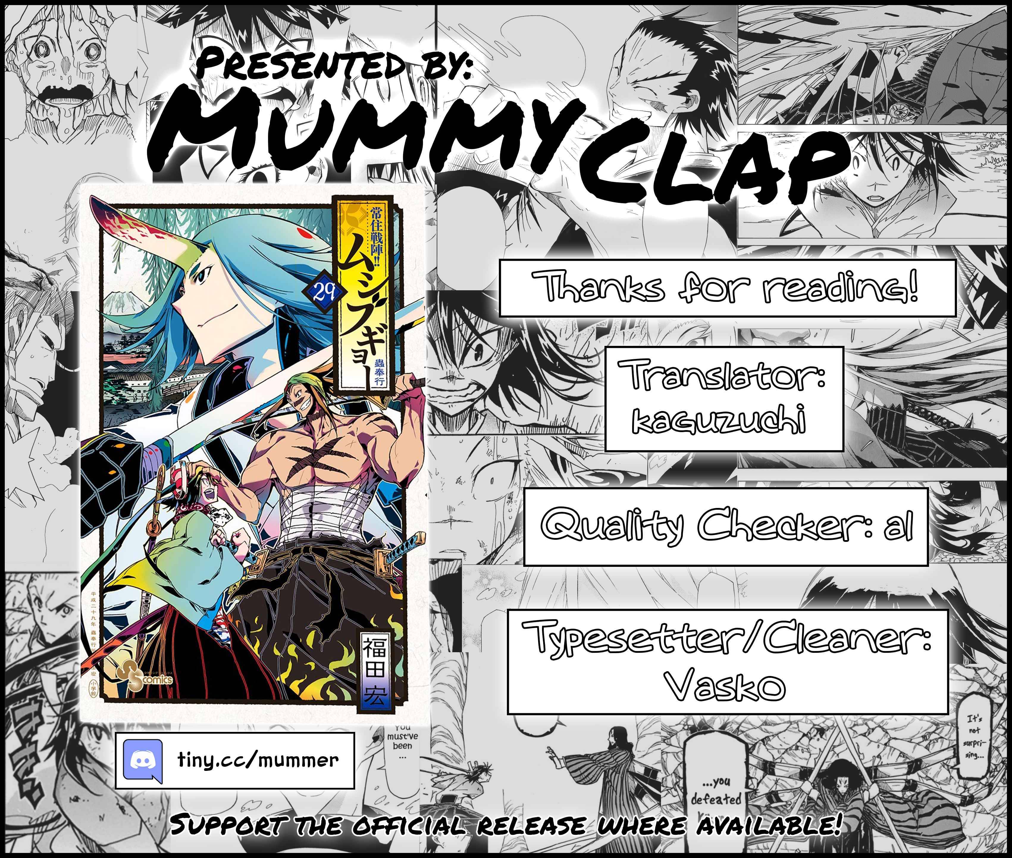 Page 18 of Chapter 284
