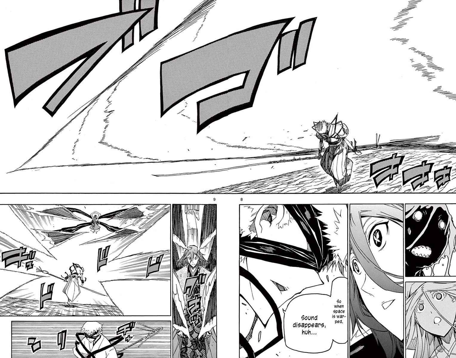 Page 8 of Chapter 285