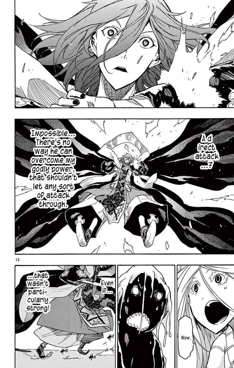 Page 10 of Chapter 285