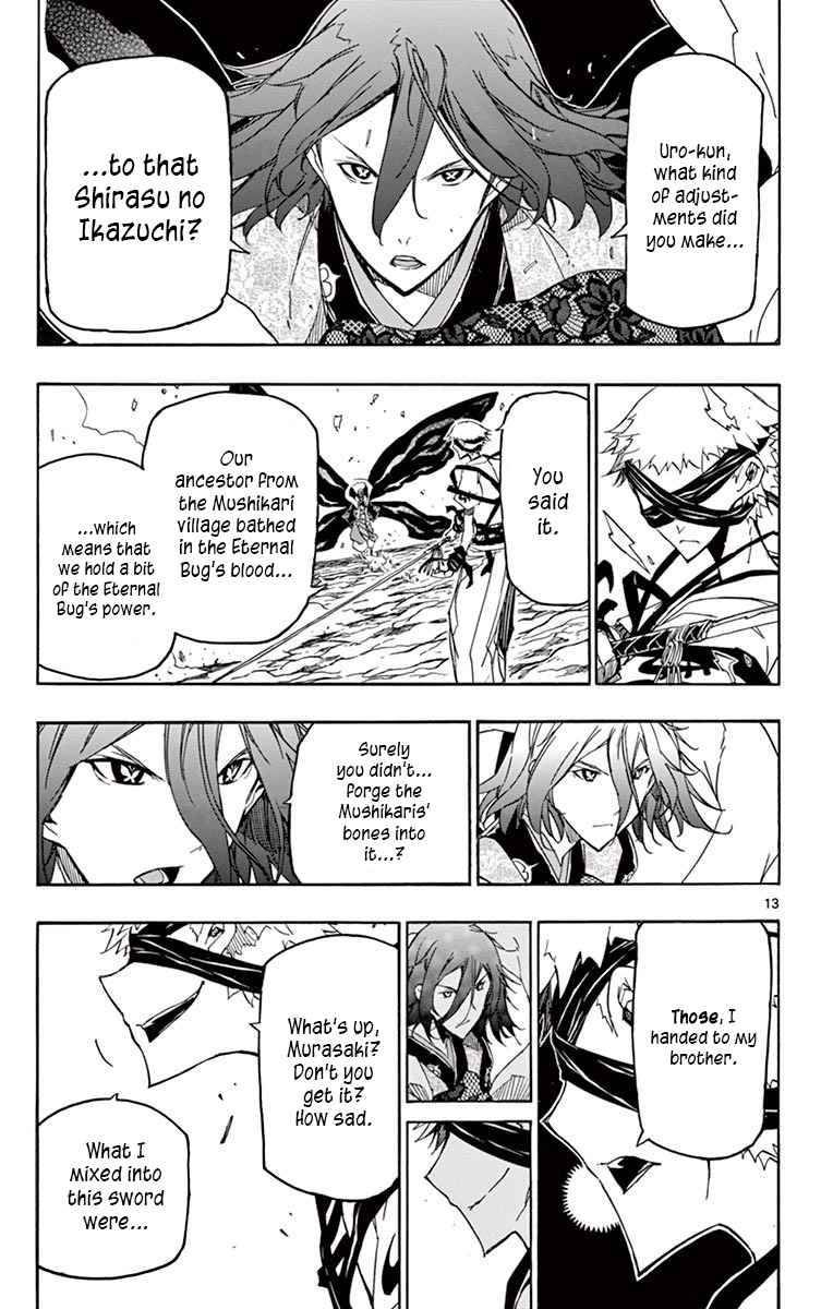 Page 11 of Chapter 285