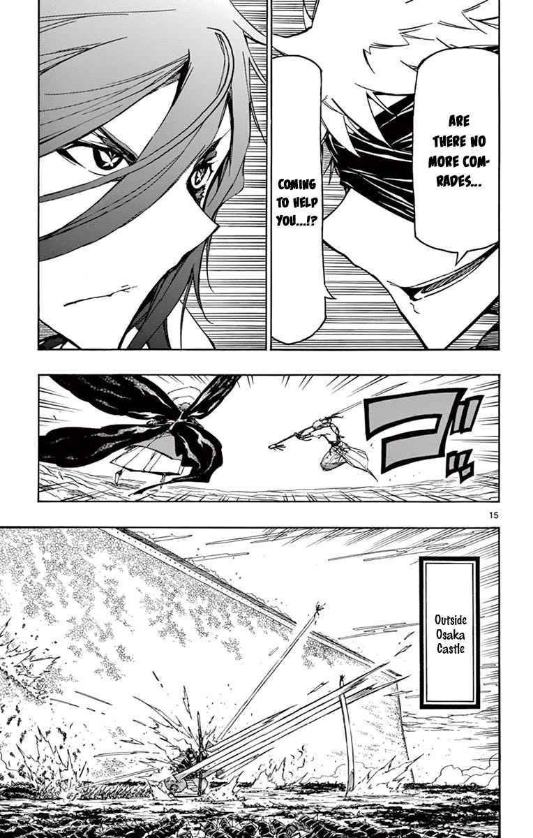 Page 13 of Chapter 285