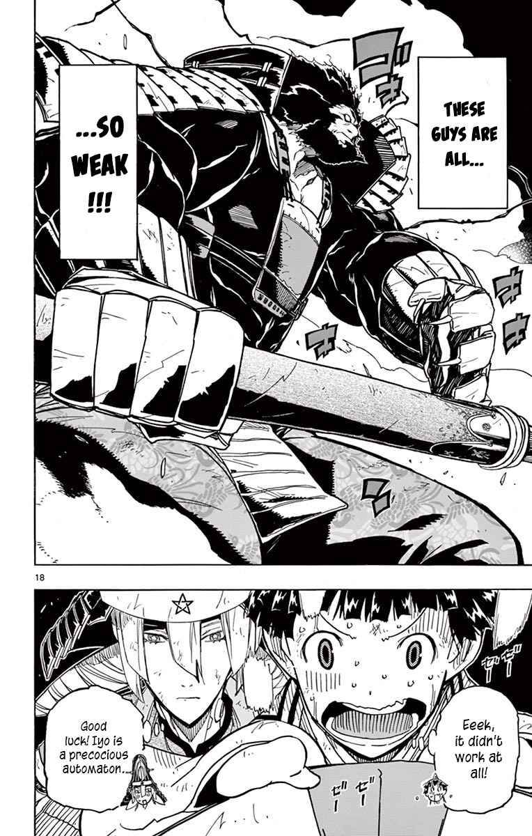 Page 16 of Chapter 285