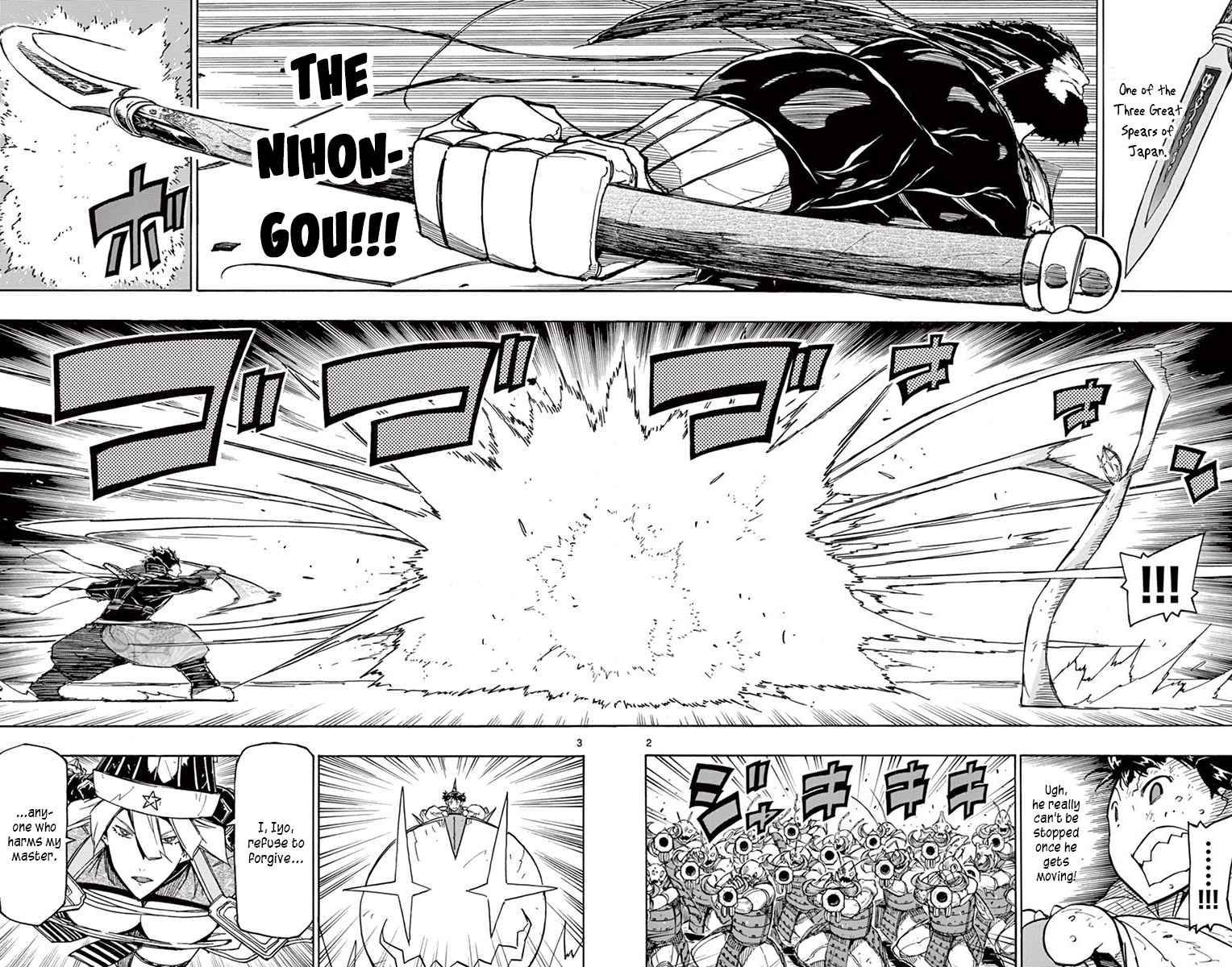 Page 2 of Chapter 286