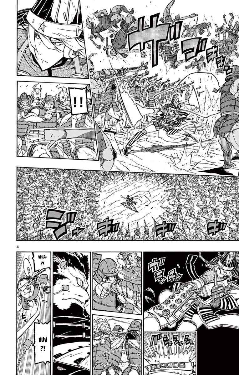 Page 3 of Chapter 286