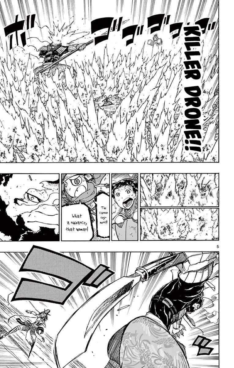 Page 4 of Chapter 286