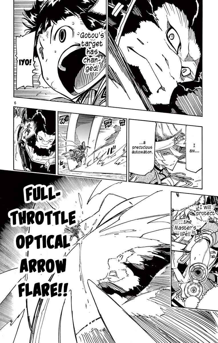 Page 5 of Chapter 286