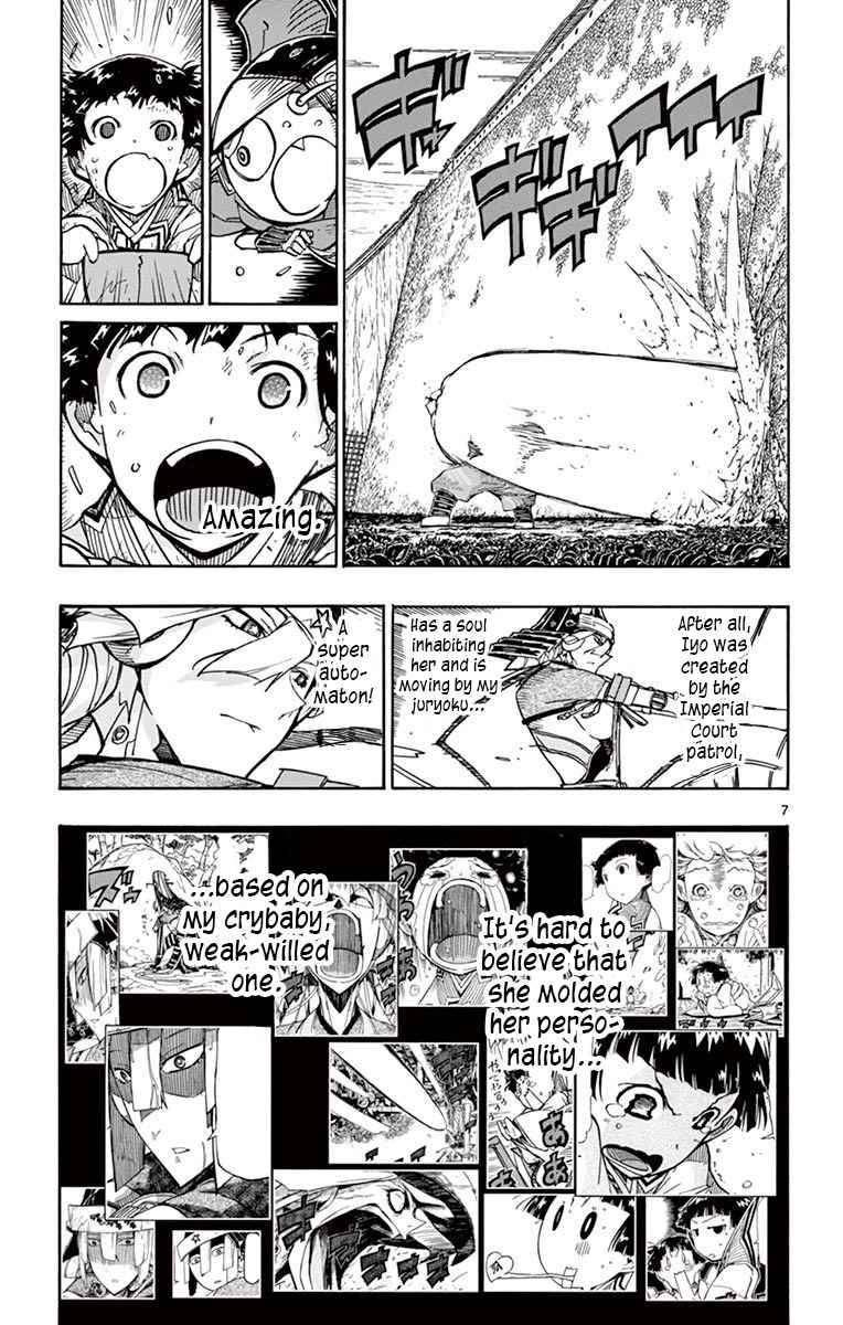 Page 6 of Chapter 286