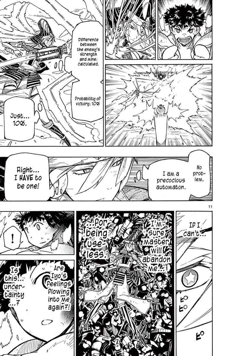 Page 10 of Chapter 286