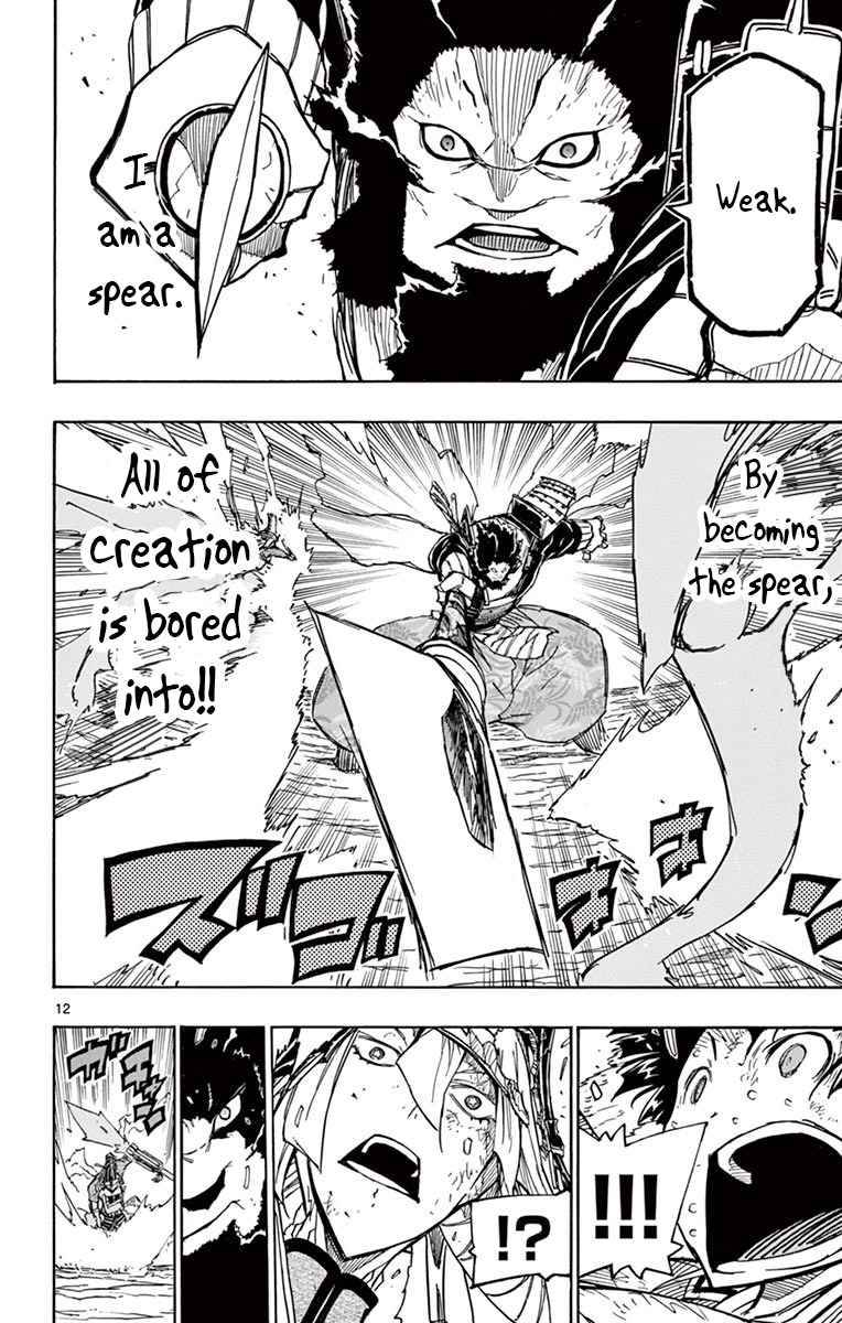 Page 11 of Chapter 286
