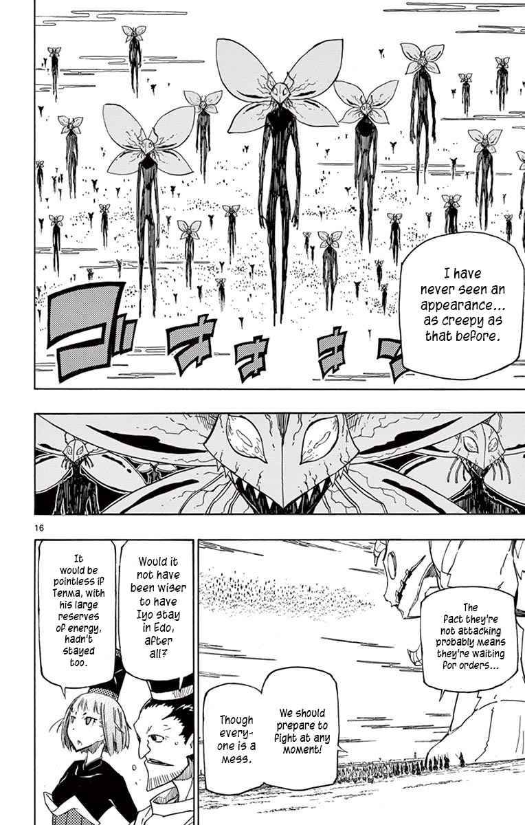 Page 15 of Chapter 286