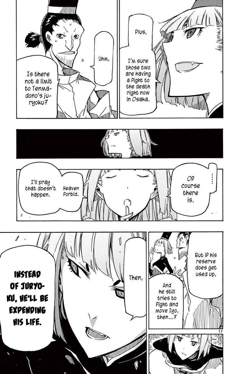 Page 16 of Chapter 286