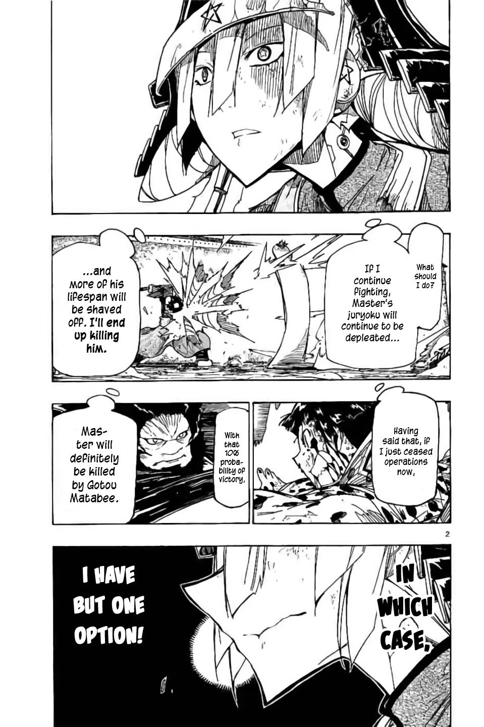 Page 5 of Chapter 287