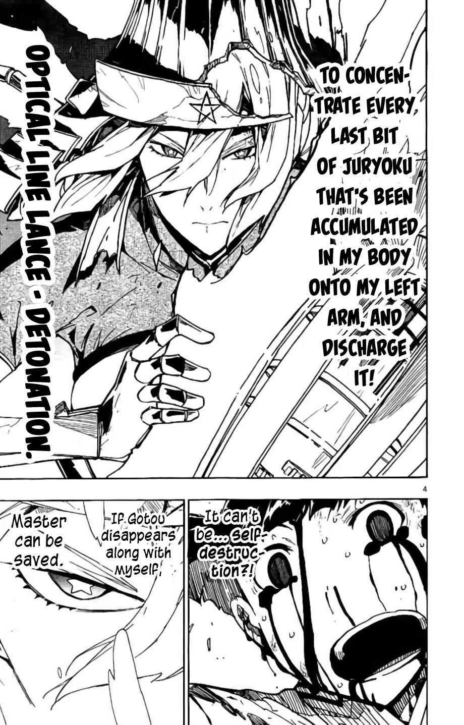 Page 7 of Chapter 287