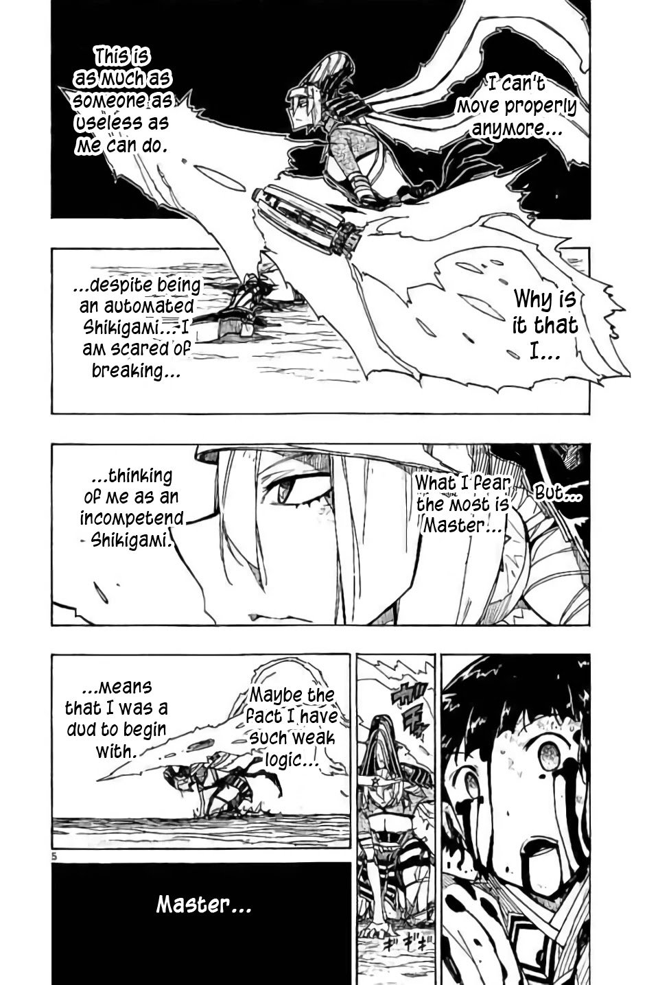 Page 8 of Chapter 287