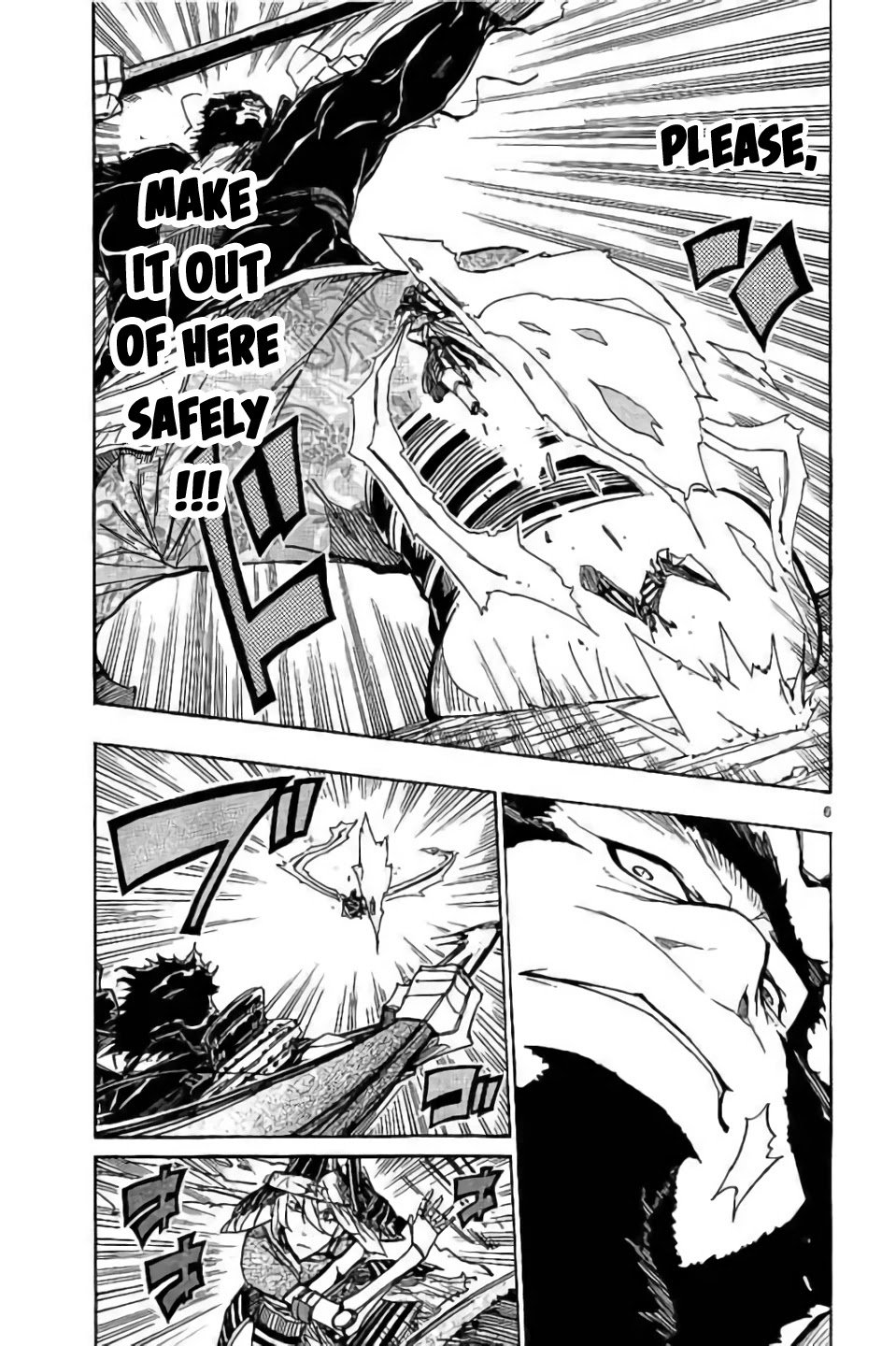 Page 9 of Chapter 287