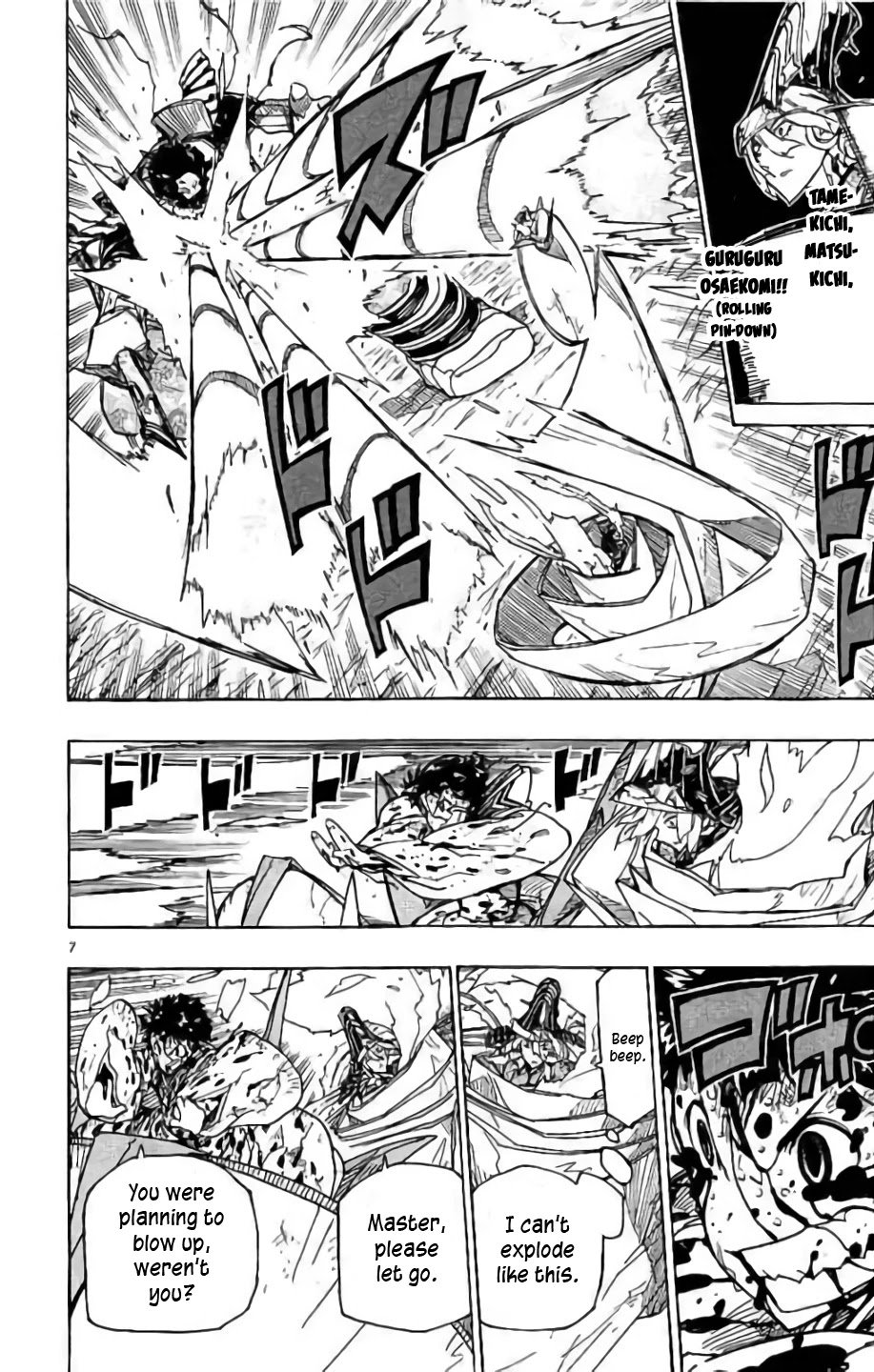 Page 10 of Chapter 287