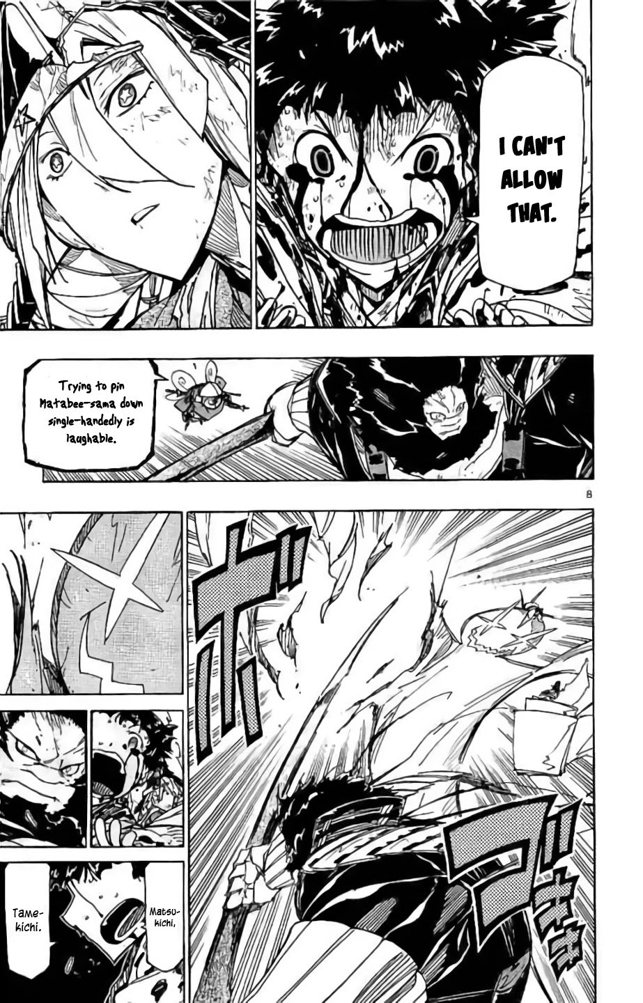 Page 11 of Chapter 287