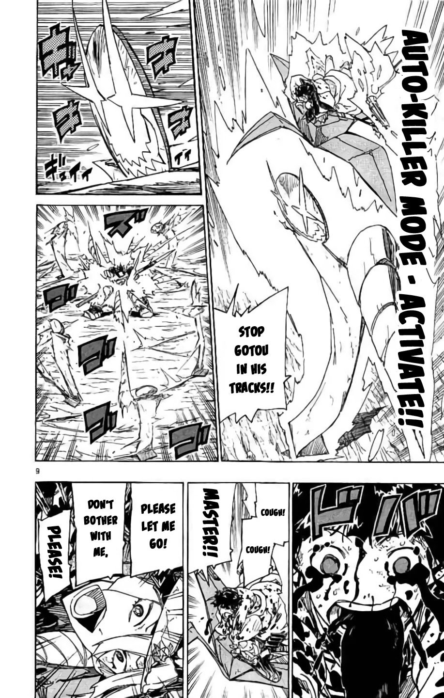 Page 12 of Chapter 287