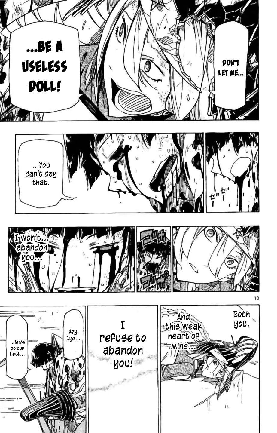 Page 13 of Chapter 287