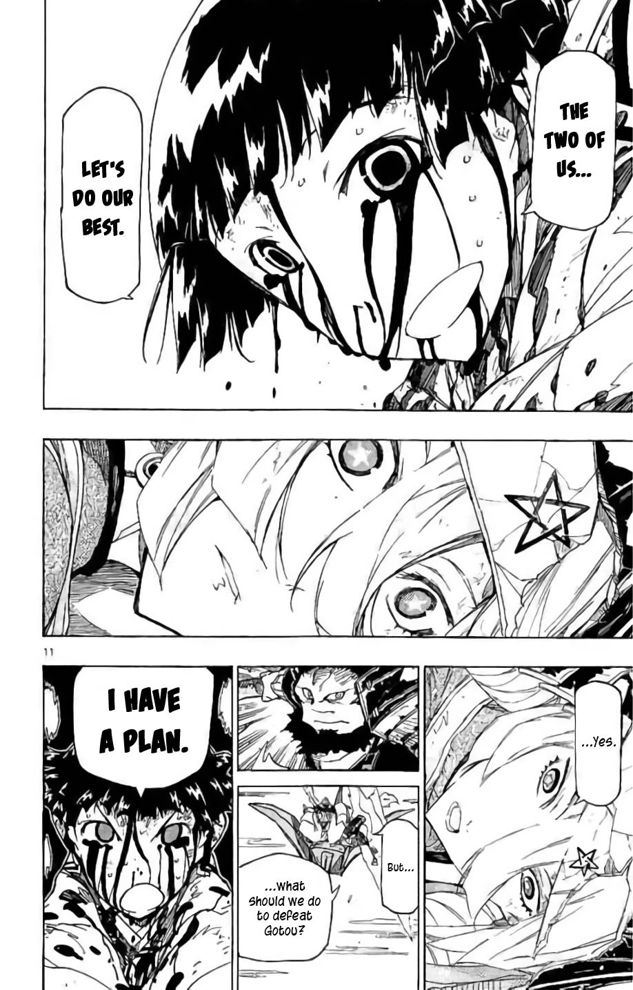 Page 14 of Chapter 287