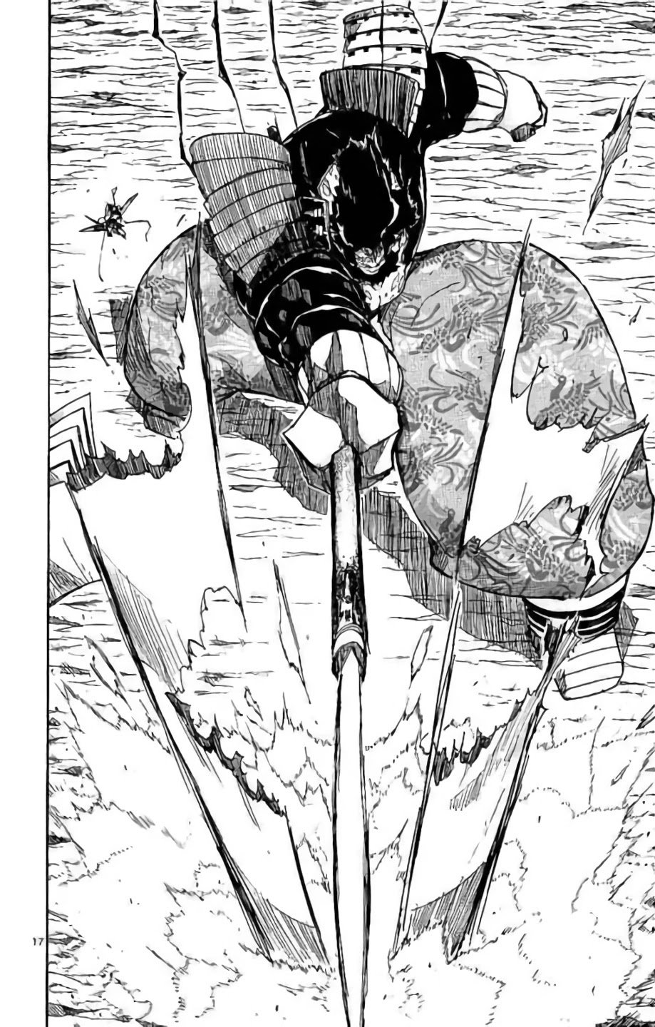 Page 19 of Chapter 287