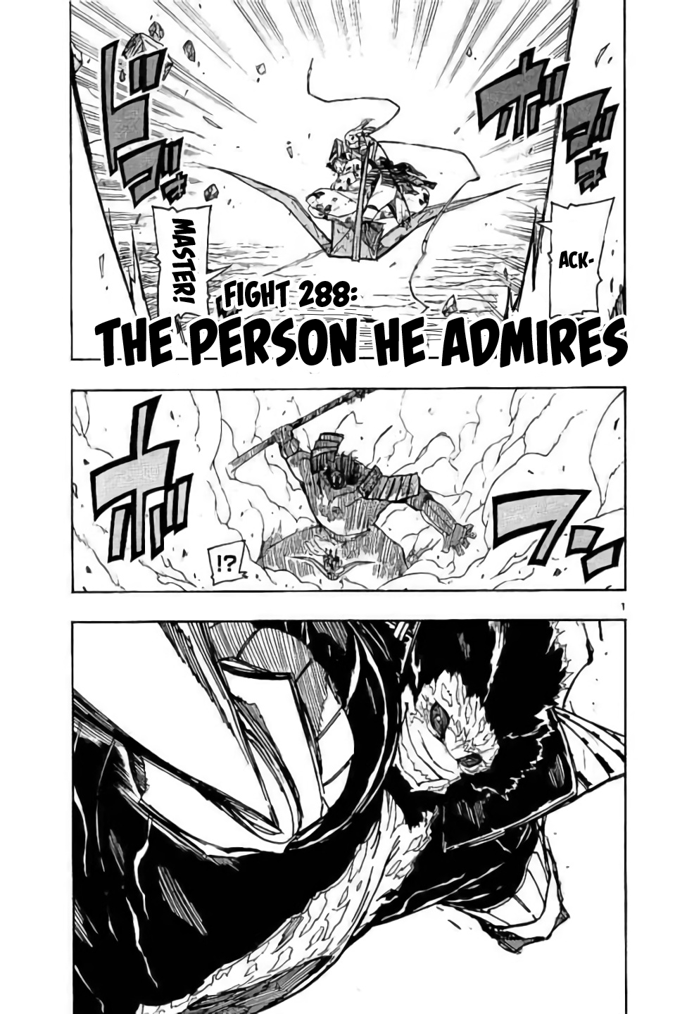 Page 1 of Chapter 288