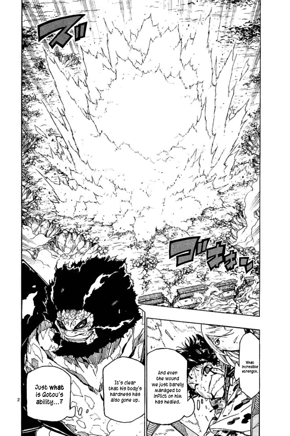 Page 2 of Chapter 288