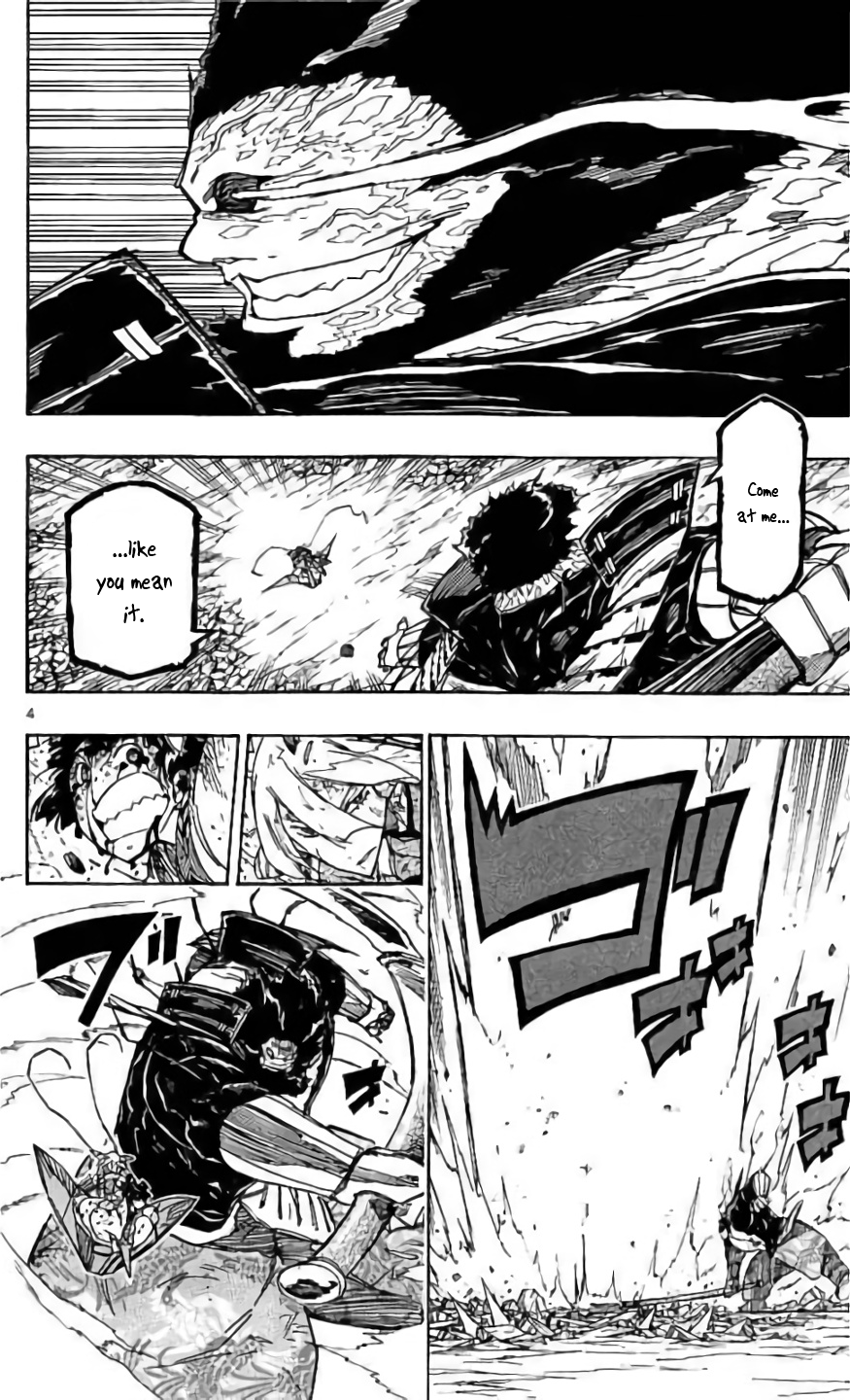Page 4 of Chapter 288