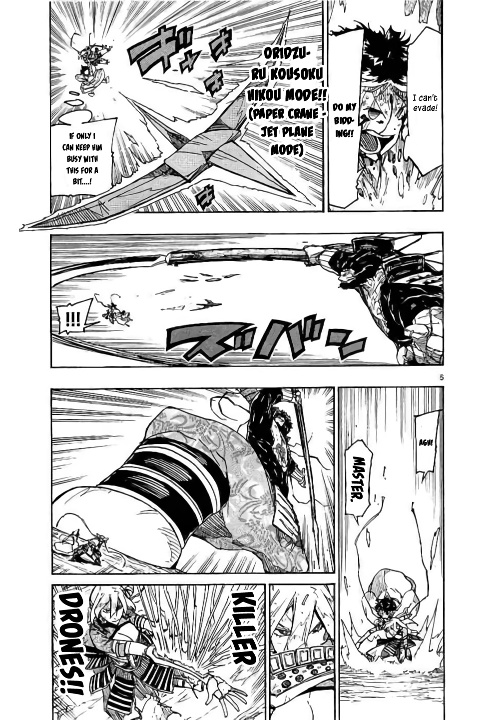 Page 5 of Chapter 288