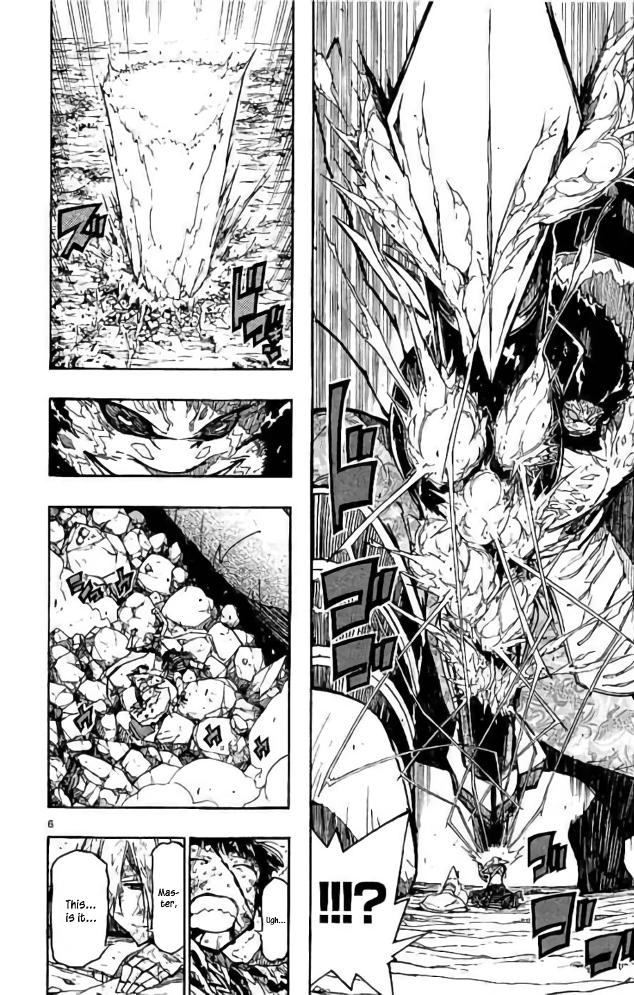 Page 6 of Chapter 288