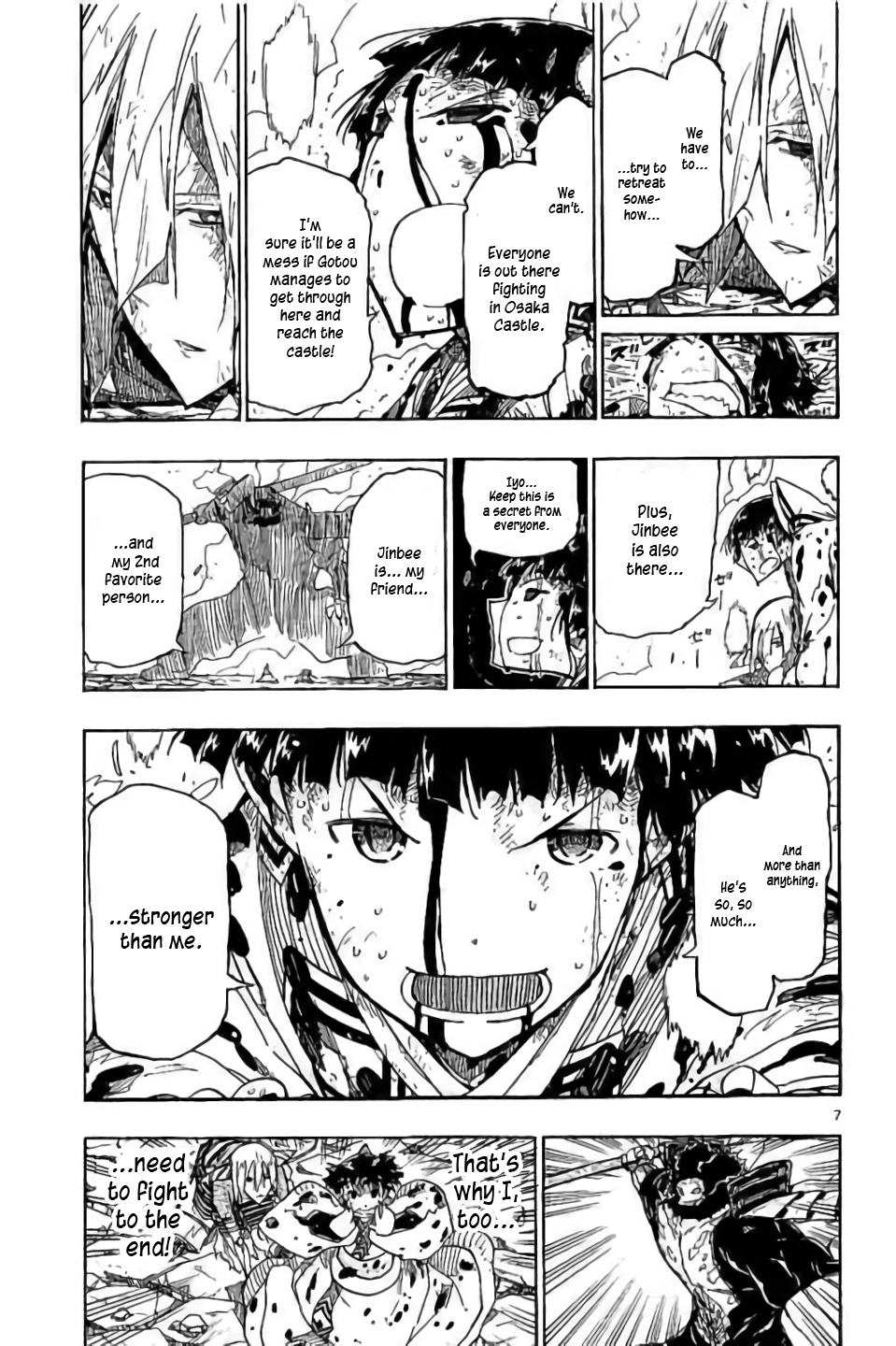 Page 7 of Chapter 288