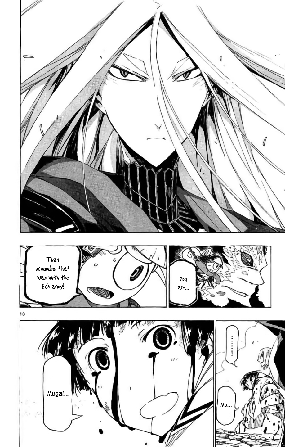 Page 9 of Chapter 288