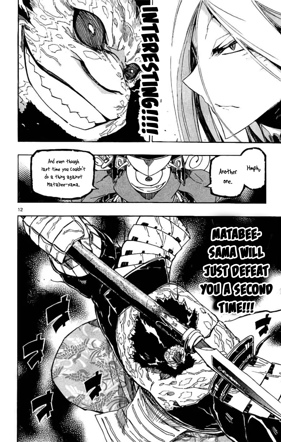 Page 11 of Chapter 288