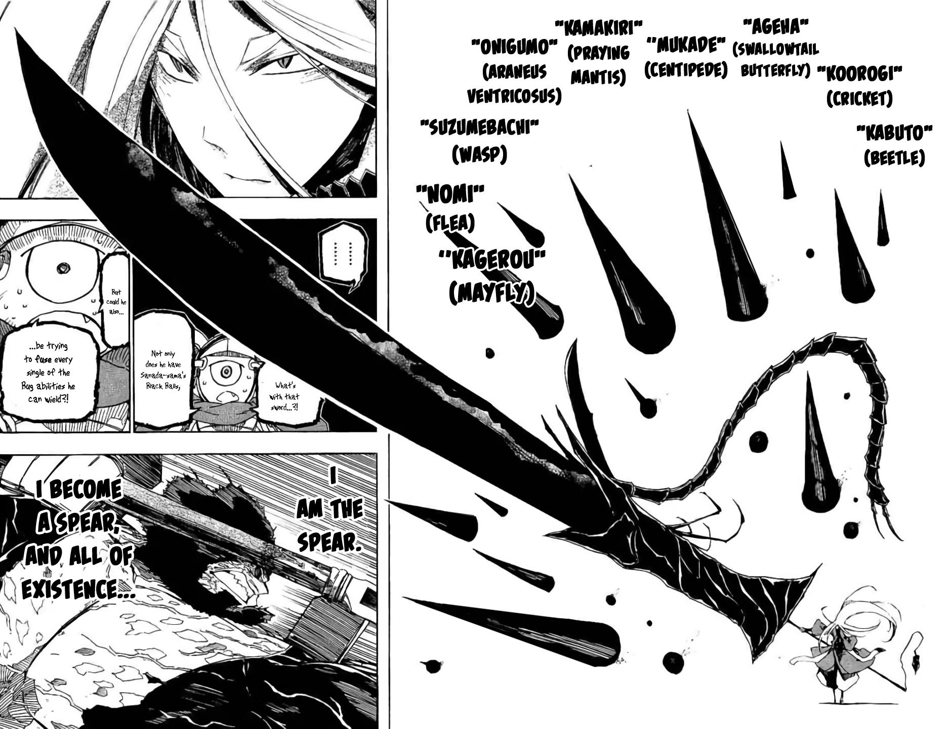 Page 13 of Chapter 288