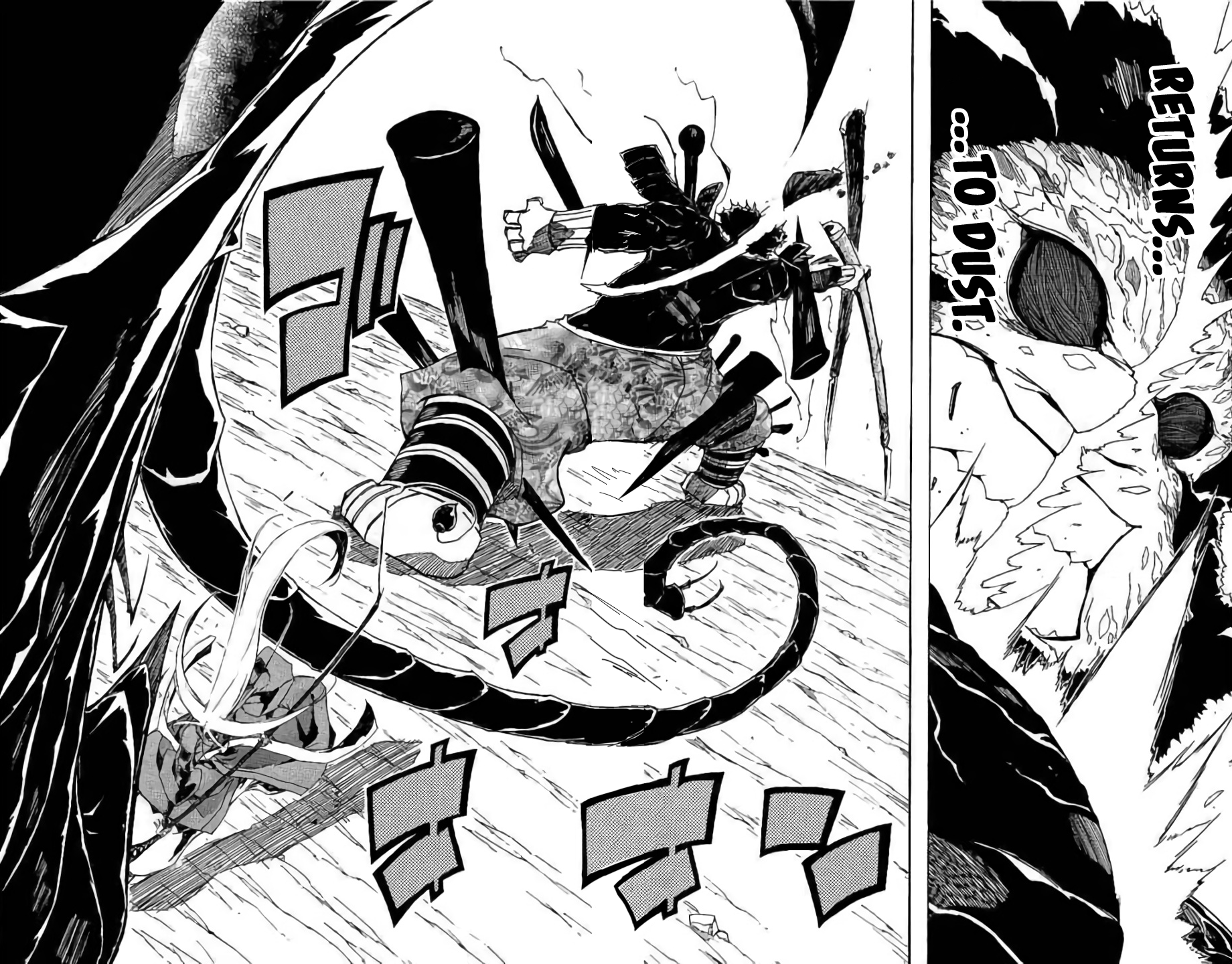Page 14 of Chapter 288