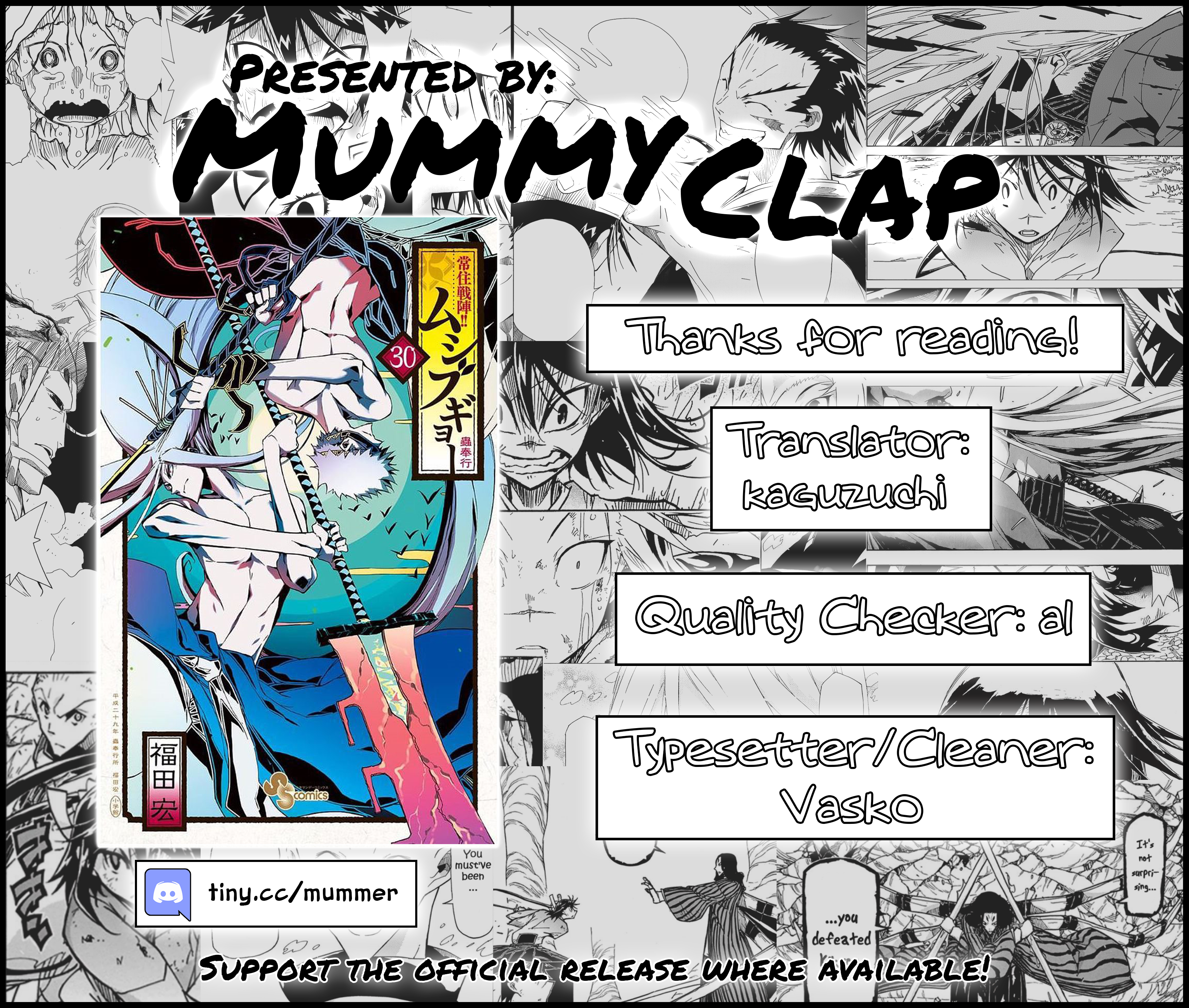 Page 16 of Chapter 288