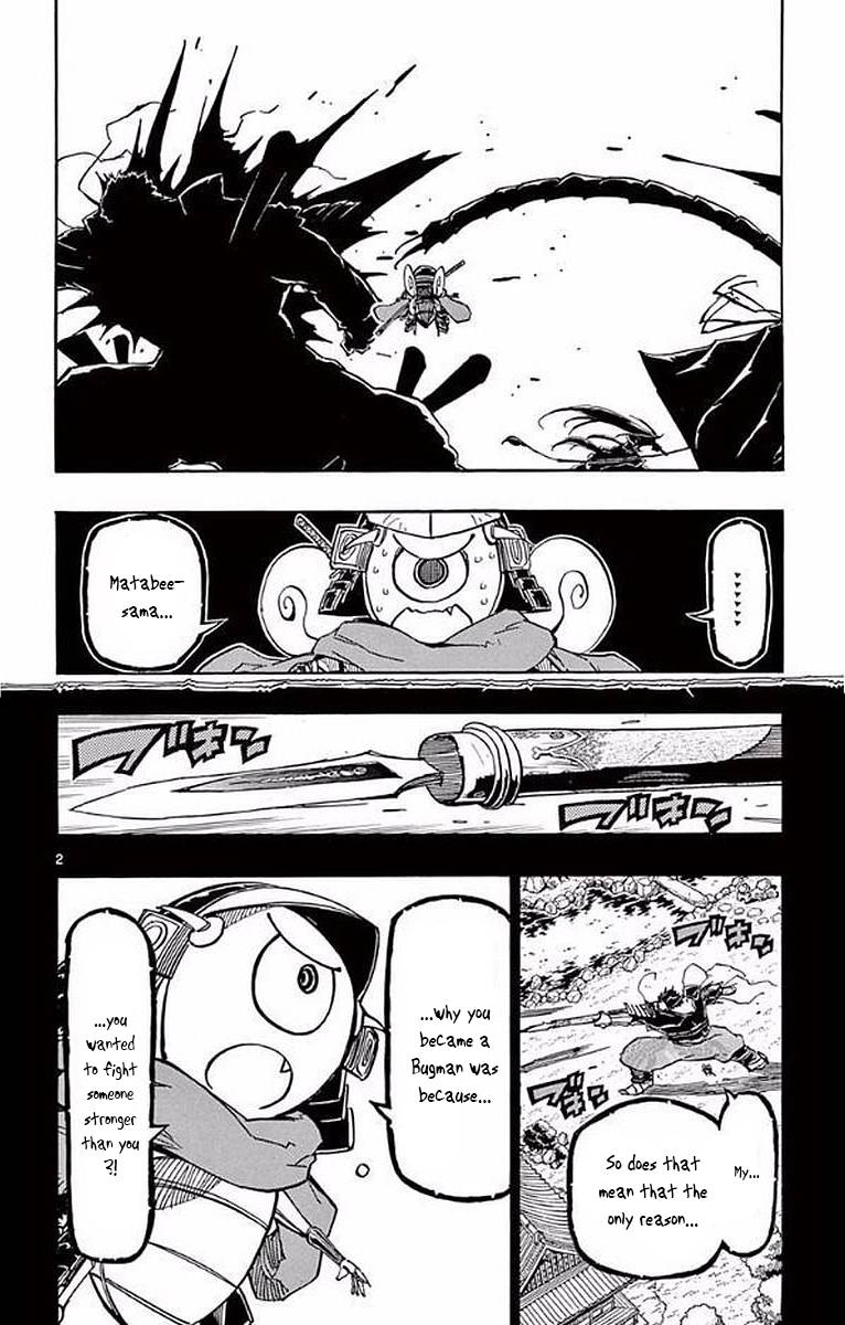 Page 2 of Chapter 289
