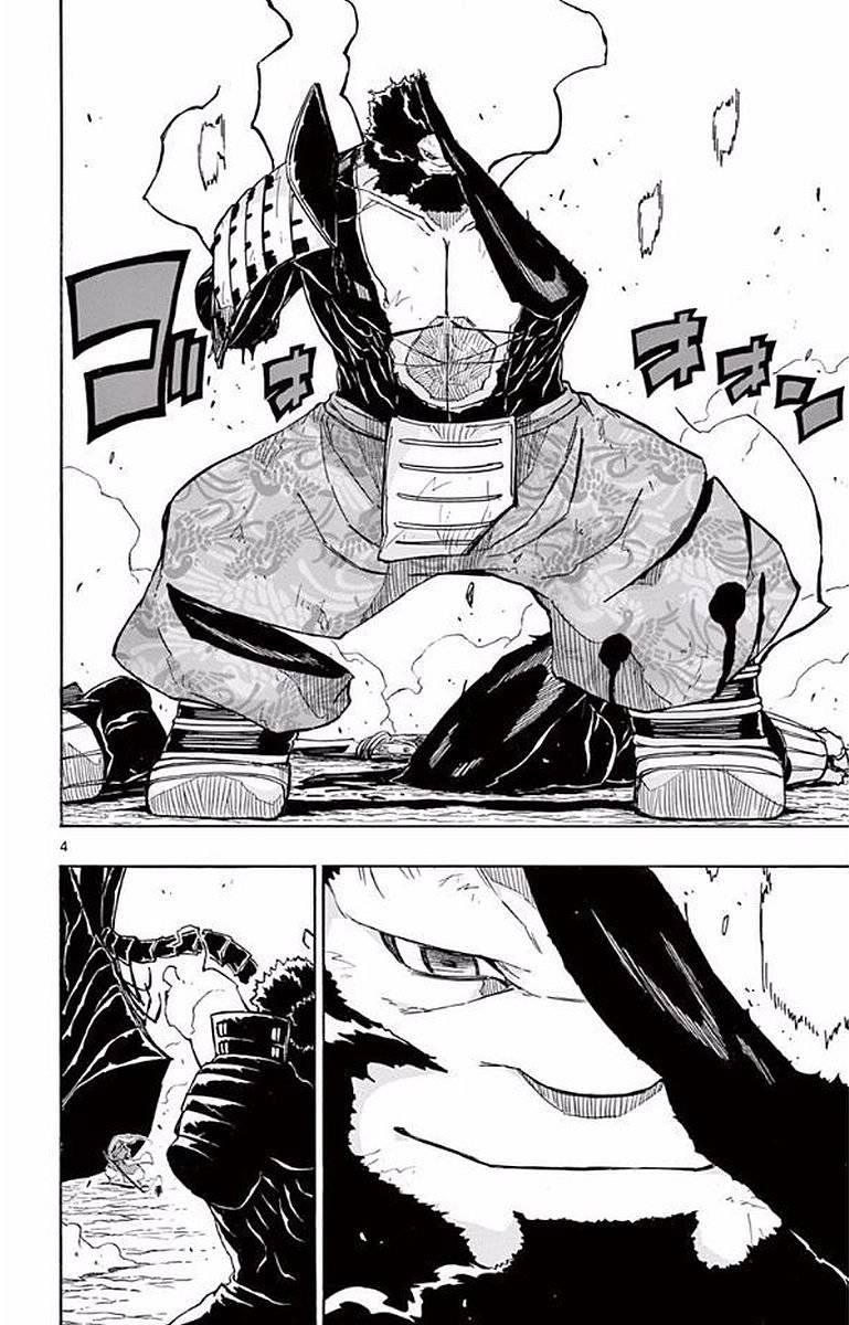 Page 4 of Chapter 289